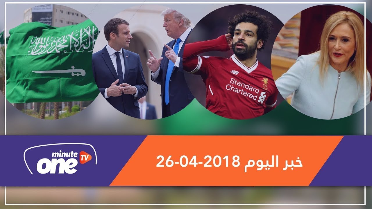 التحميل المسبق صورة