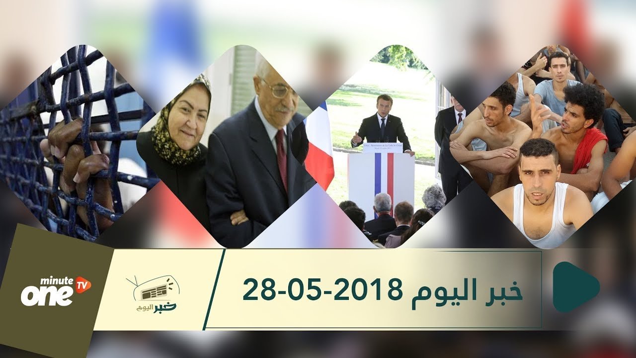 التحميل المسبق صورة