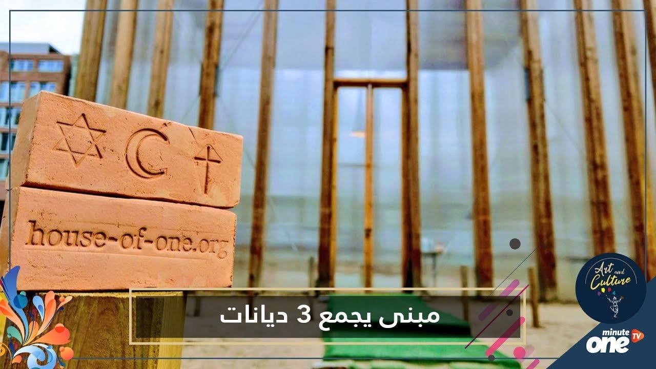 التحميل المسبق صورة