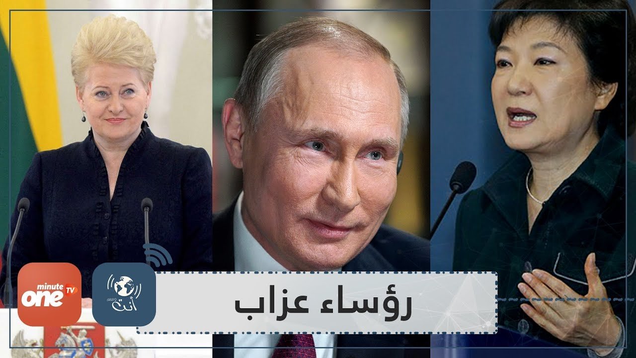 التحميل المسبق صورة