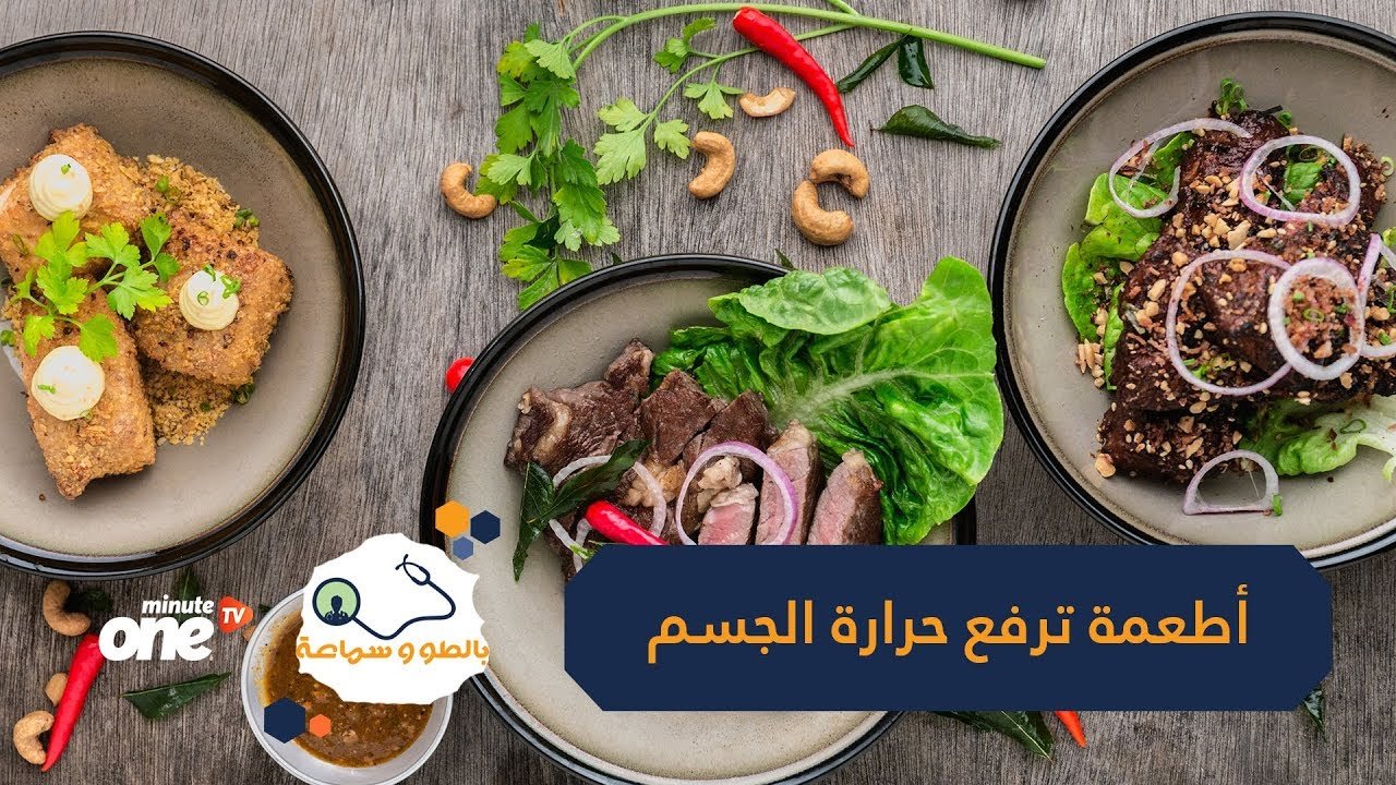 التحميل المسبق صورة