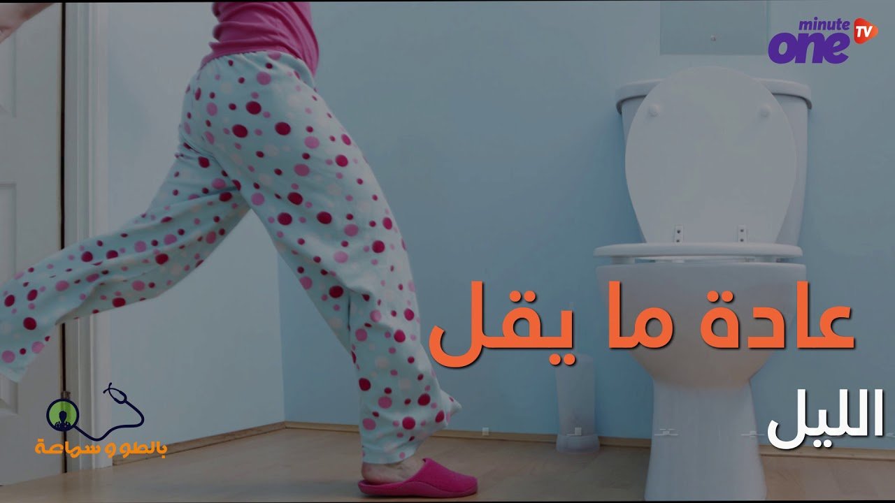 التحميل المسبق صورة