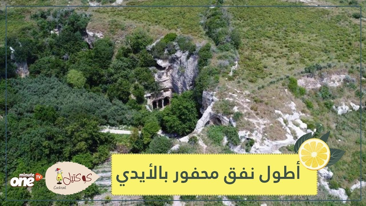 التحميل المسبق صورة