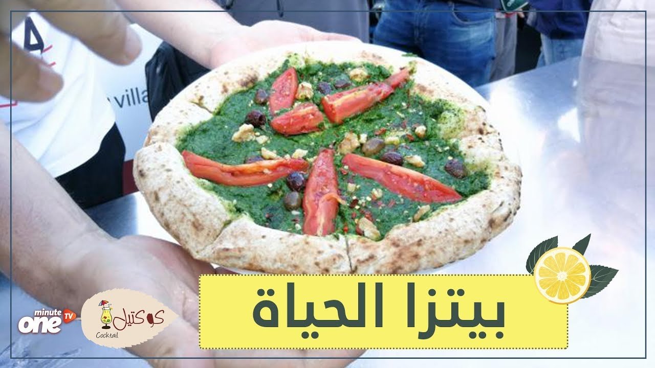 التحميل المسبق صورة