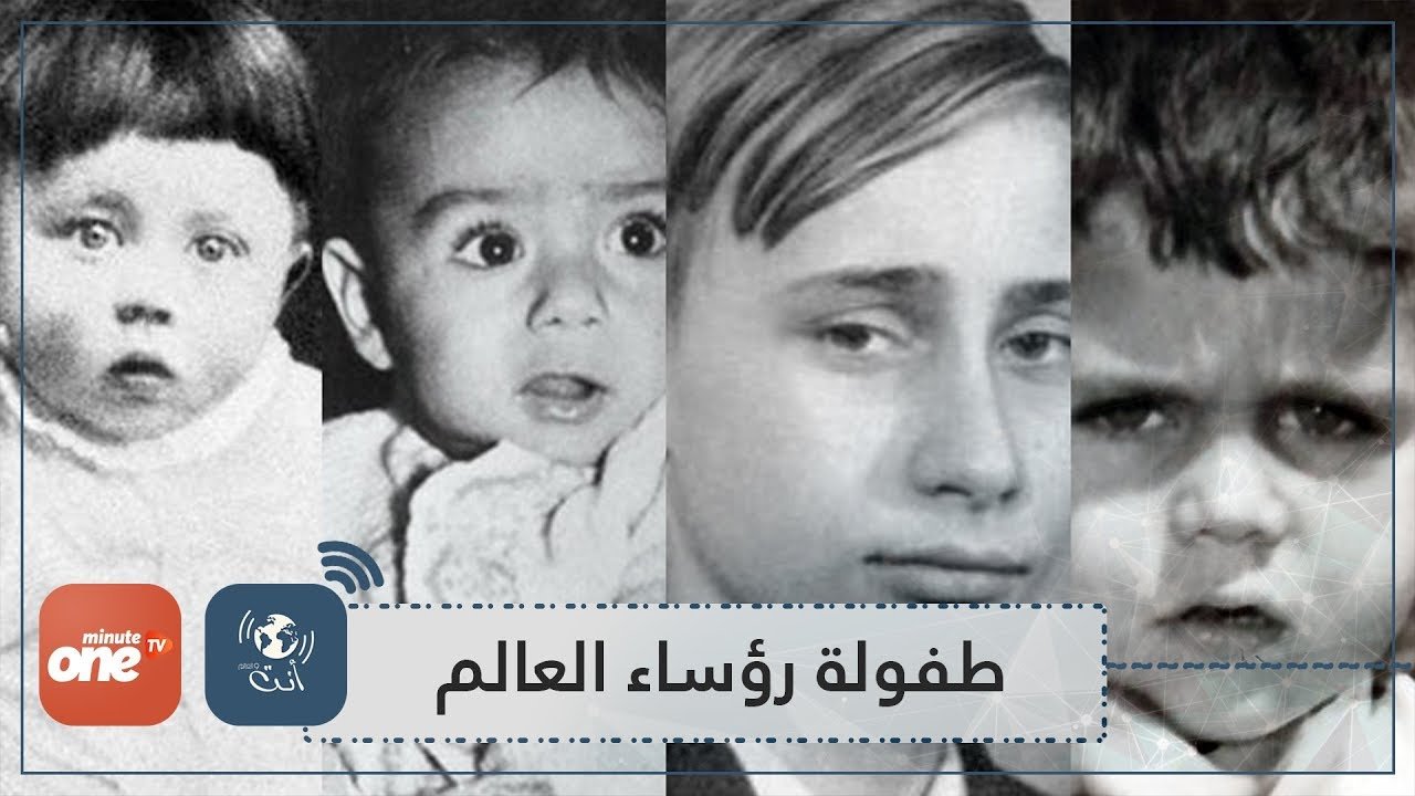 التحميل المسبق صورة