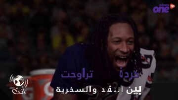 مدونون مغاربة للبرلمانيين: عذرا.. نحن نتبرع لمعاشاتكم!