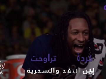 مدونون مغاربة للبرلمانيين: عذرا.. نحن نتبرع لمعاشاتكم!