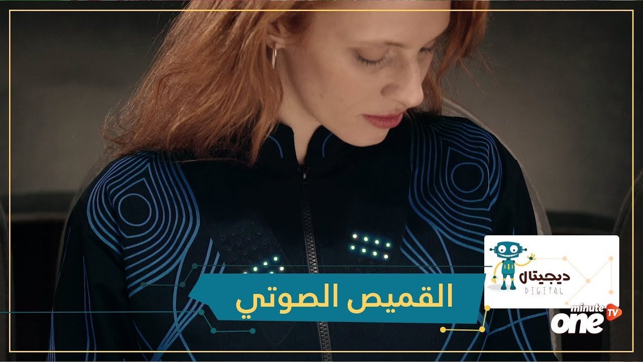 التحميل المسبق صورة