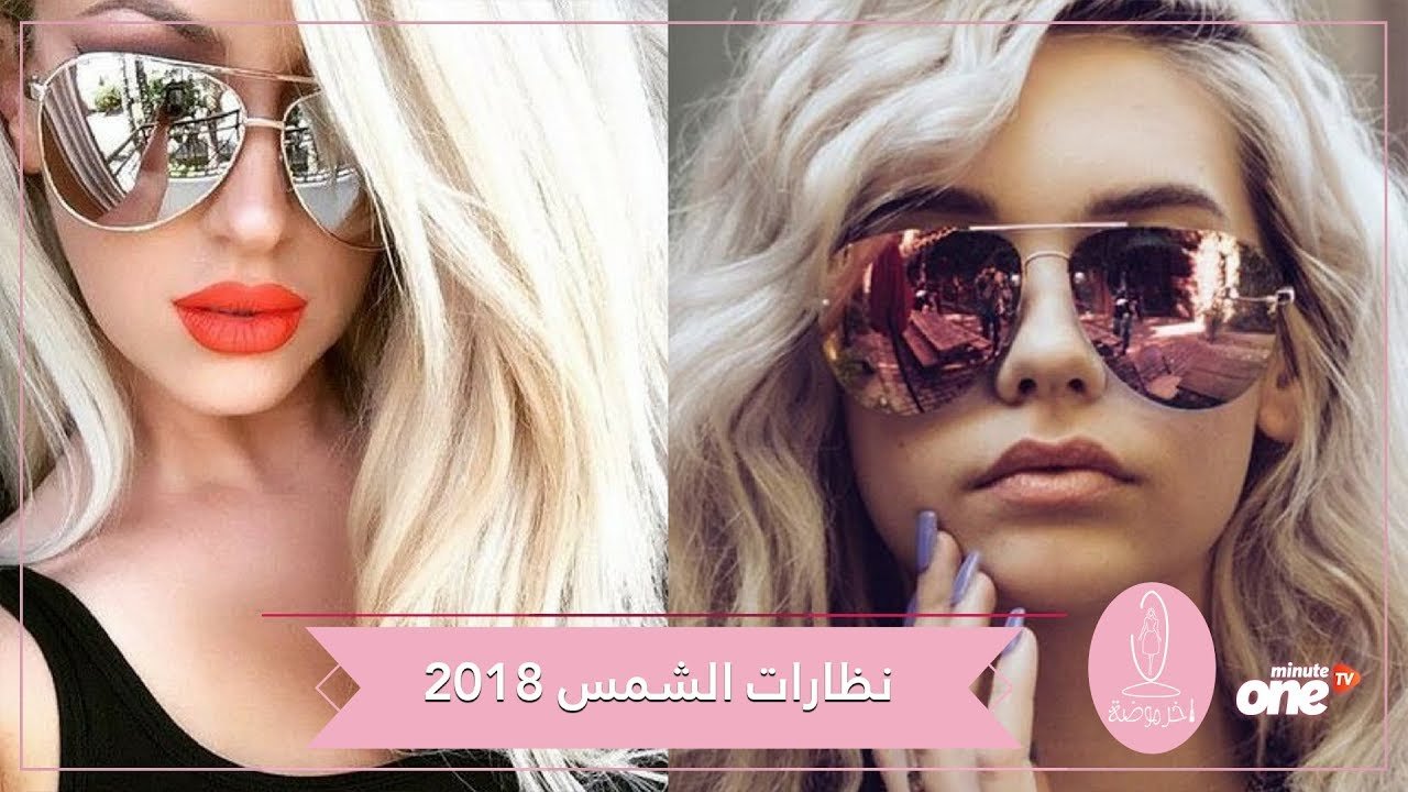 التحميل المسبق صورة