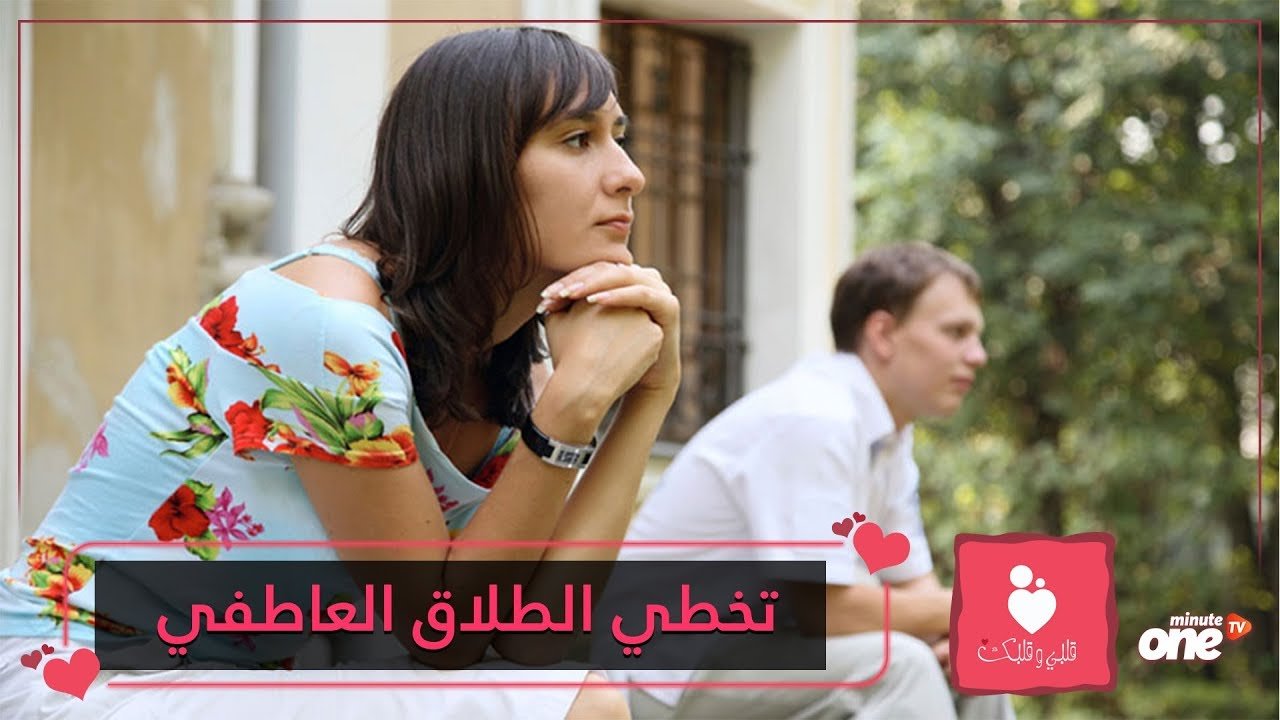 التحميل المسبق صورة