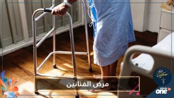 شاهد.. المرض يجبر أربعة فنانين مصريين على اعتزال التمثيل