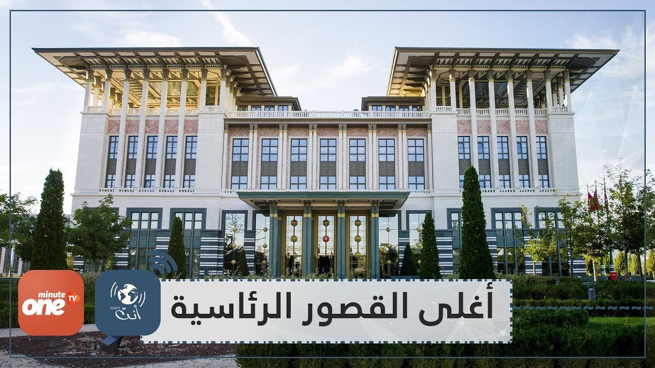 التحميل المسبق صورة