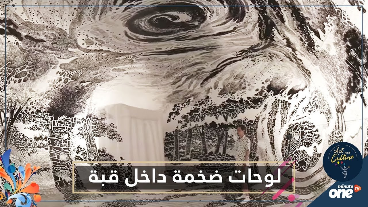 التحميل المسبق صورة