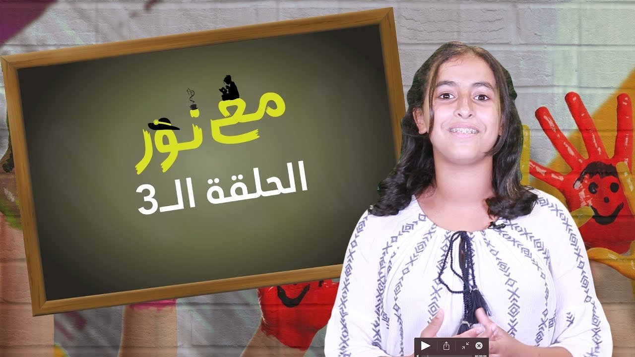 التحميل المسبق صورة