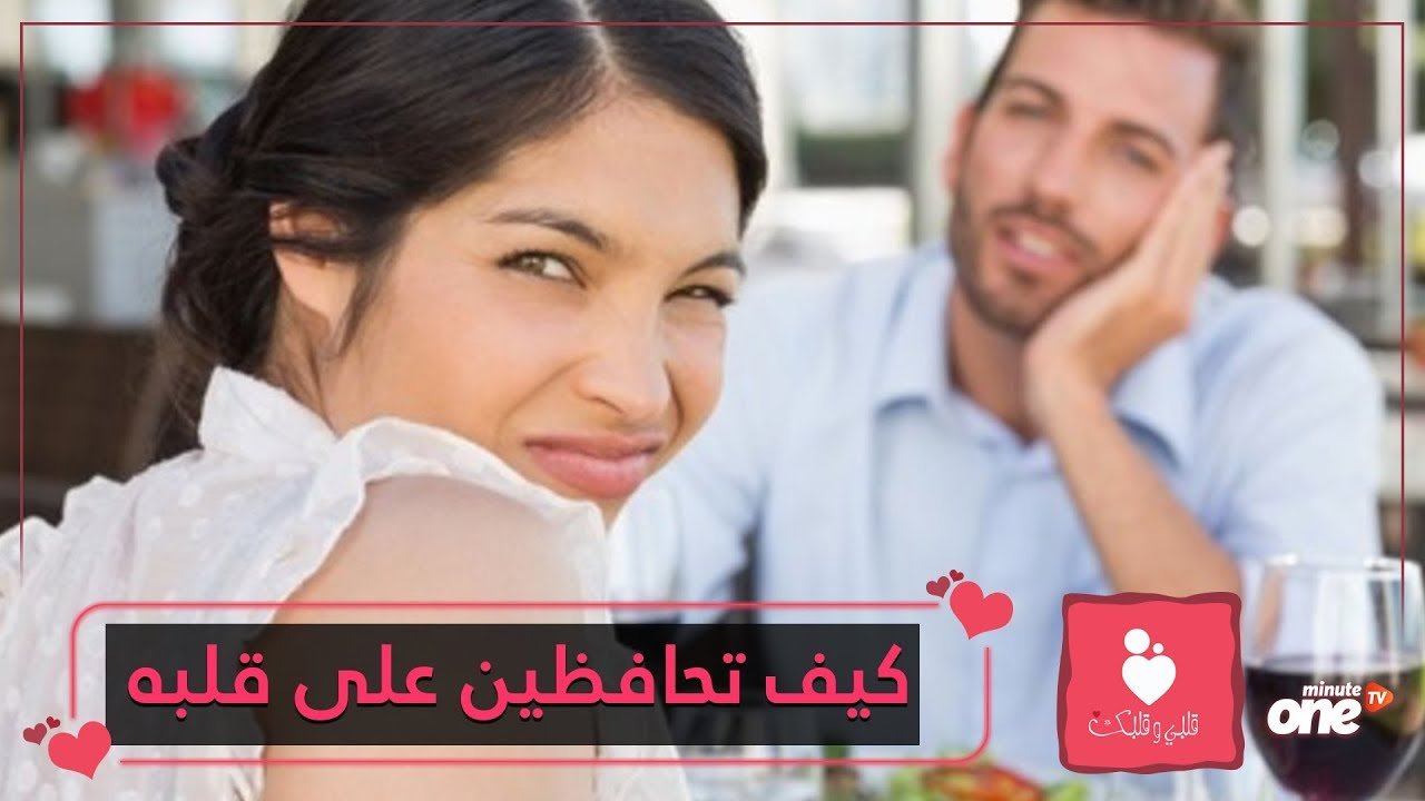 التحميل المسبق صورة