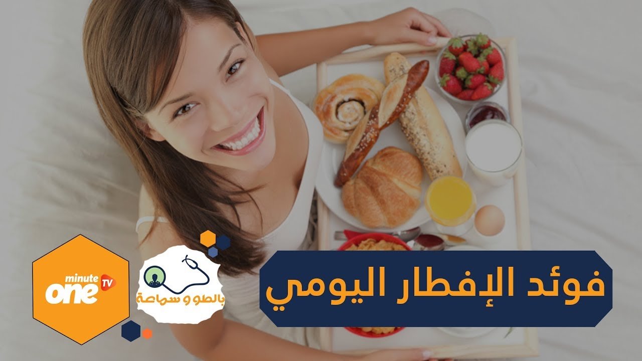 التحميل المسبق صورة