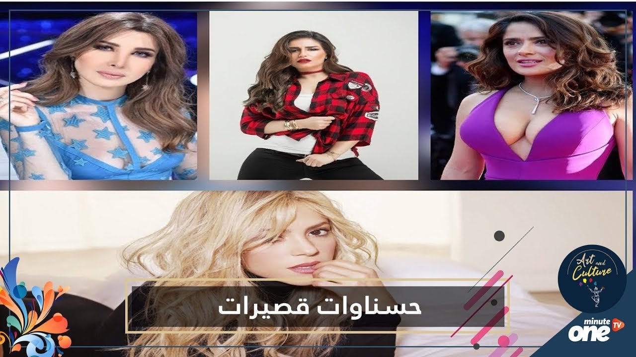 التحميل المسبق صورة