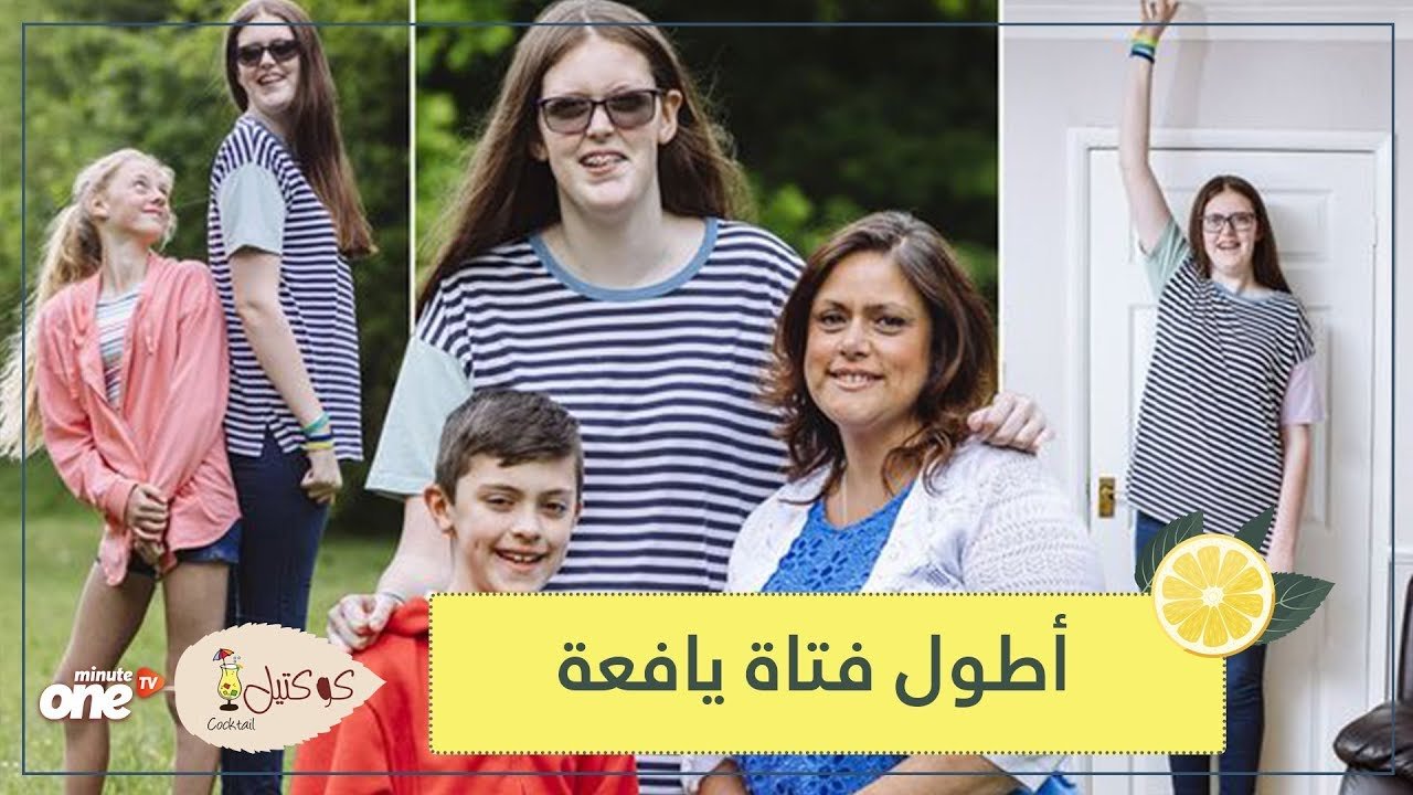 التحميل المسبق صورة