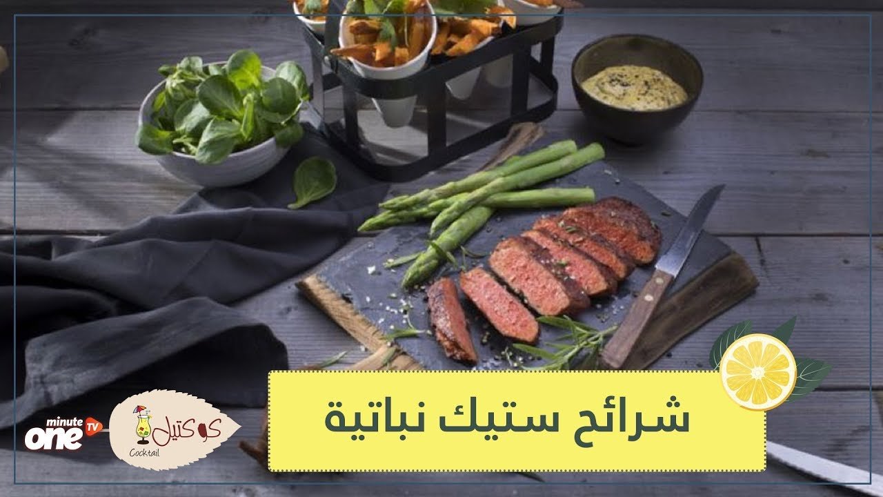 التحميل المسبق صورة