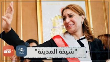 من مناضلة طلابية إلى أول امرأة ترأس بلدية بتونس.. ماقصة شيخة المدينة؟