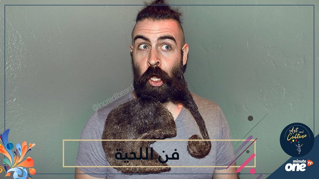 التحميل المسبق صورة