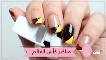 شجعي فريقك المفضل برسومات مناكير كأس العالم 2018