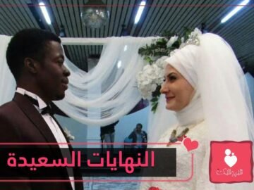 طالبة تعرض على زميلها الزواج فرفض.. لكن النهاية كانت غير متوقعة!