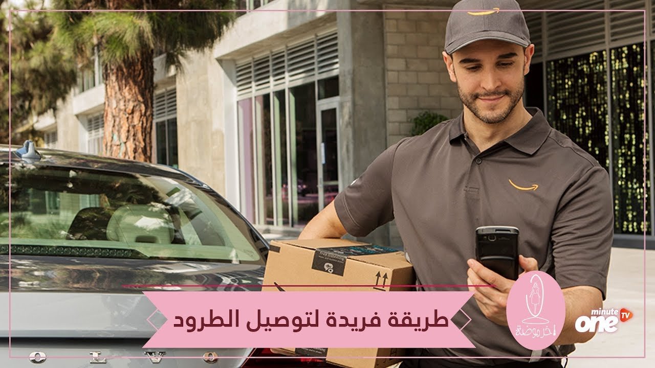 التحميل المسبق صورة