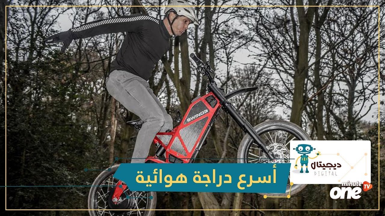 التحميل المسبق صورة