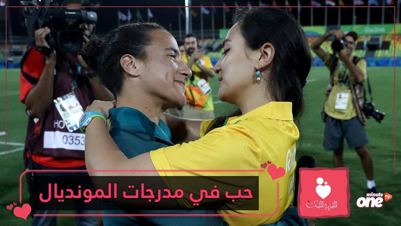 التحميل المسبق صورة