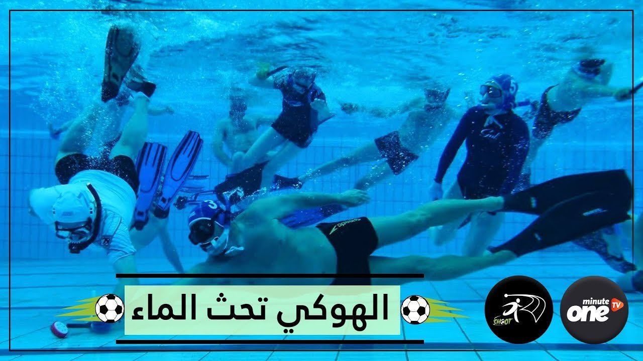 التحميل المسبق صورة