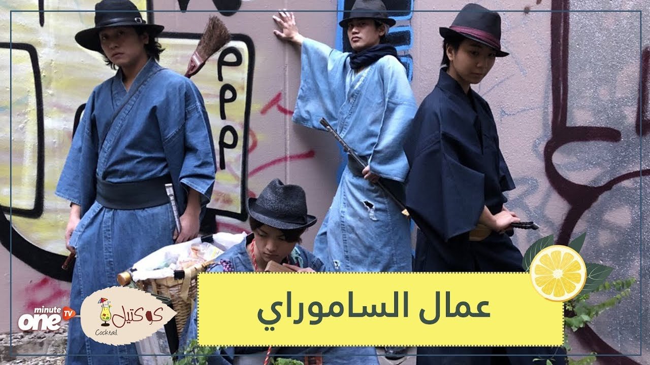 التحميل المسبق صورة