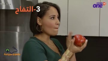 تعرف على أفضل الأطعمة لجهازك المناعي!