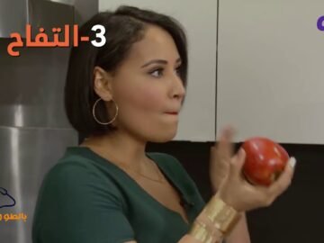 تعرف على أفضل الأطعمة لجهازك المناعي!