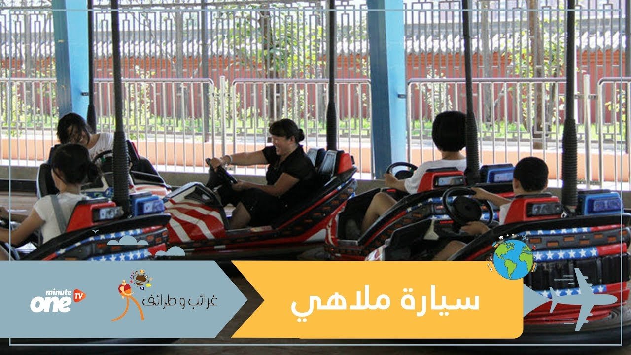 التحميل المسبق صورة