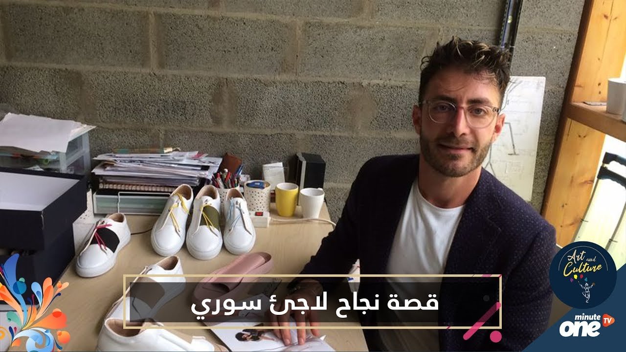 التحميل المسبق صورة