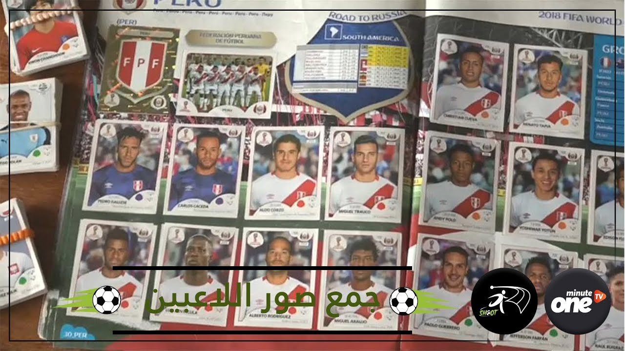 التحميل المسبق صورة