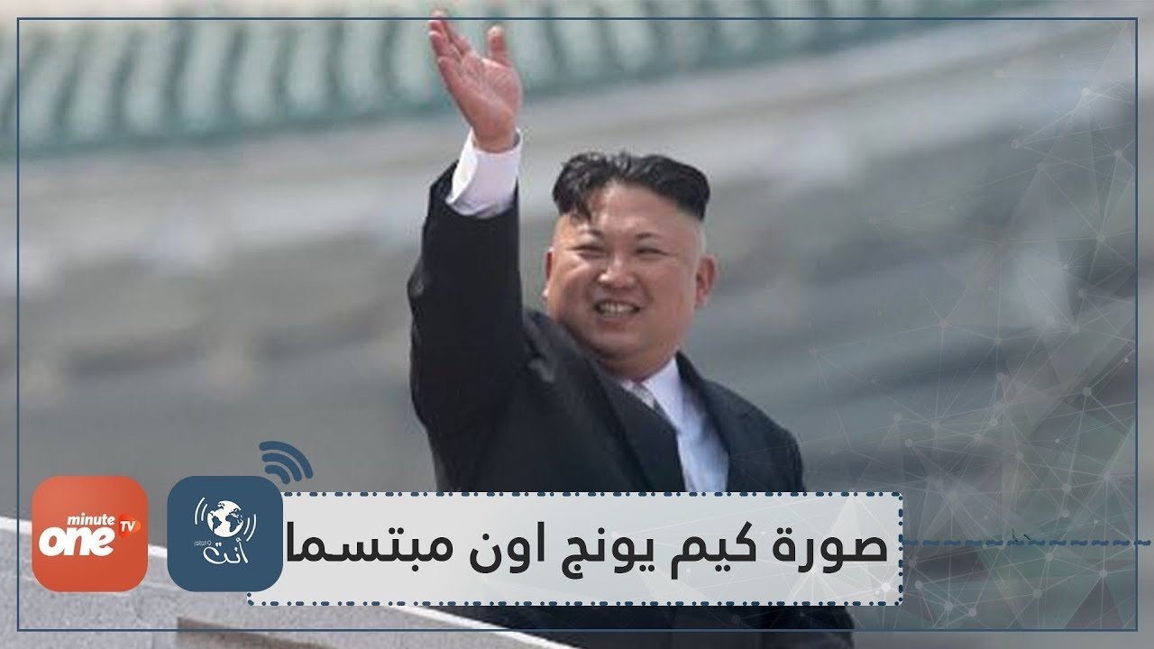 التحميل المسبق صورة