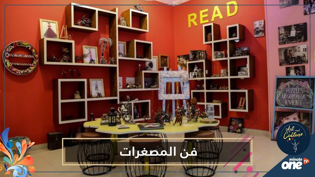 التحميل المسبق صورة