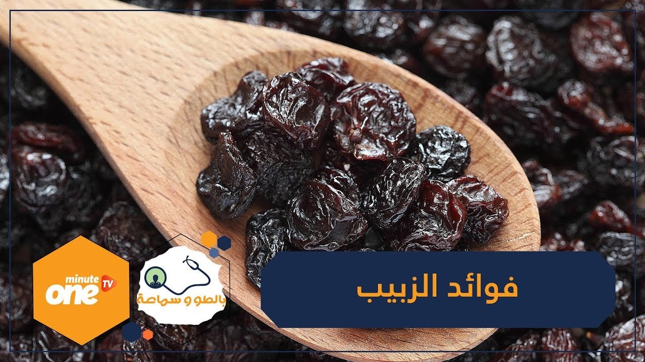 التحميل المسبق صورة