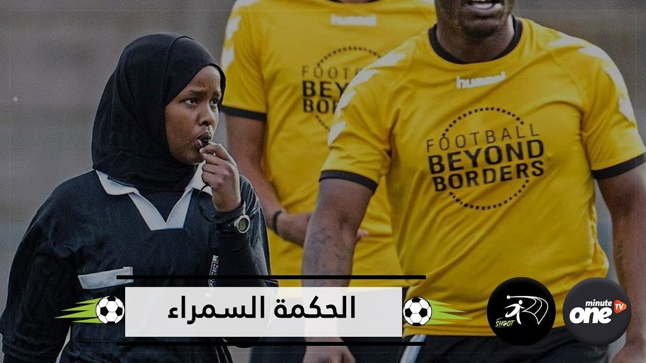 التحميل المسبق صورة