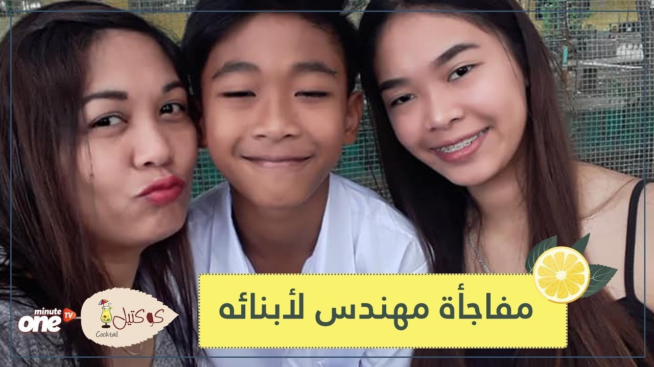 التحميل المسبق صورة