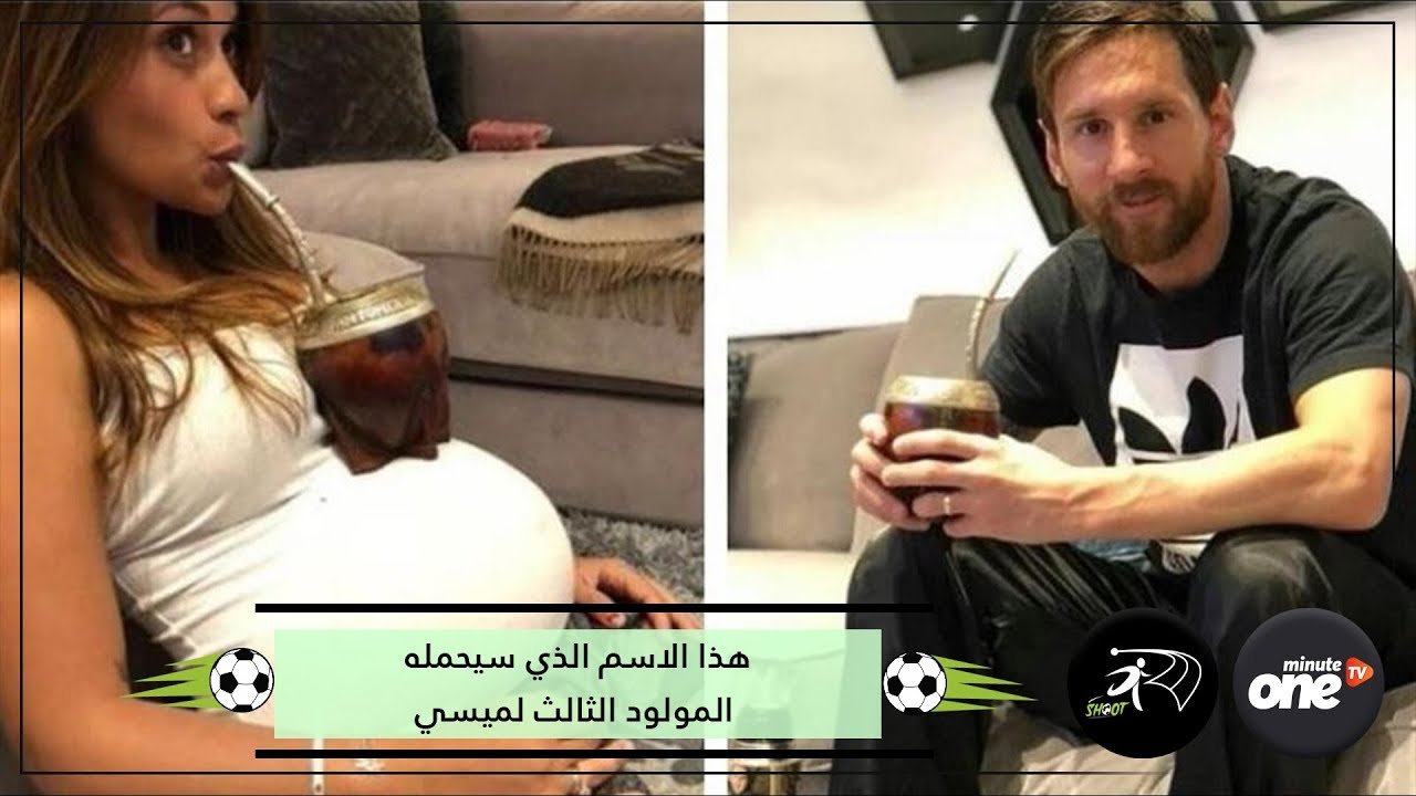 التحميل المسبق صورة