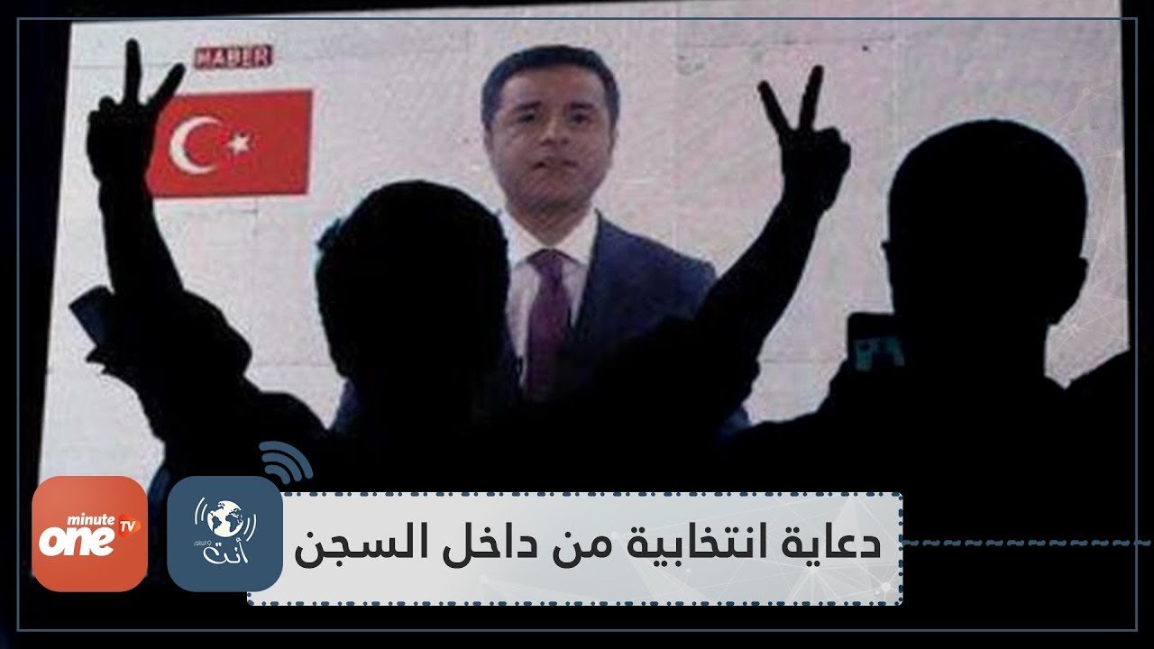 التحميل المسبق صورة