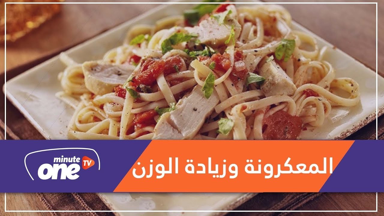 التحميل المسبق صورة