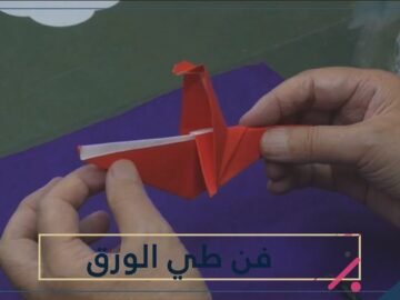 فن طي الورق باليابان.. من المعابد إلى العالمية