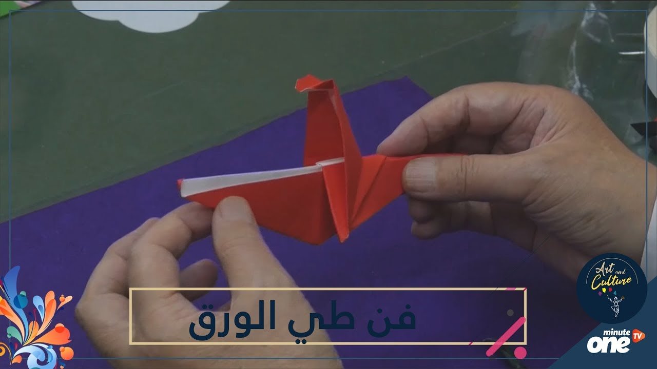 التحميل المسبق صورة