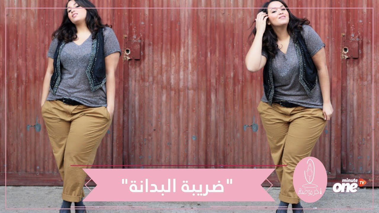 التحميل المسبق صورة