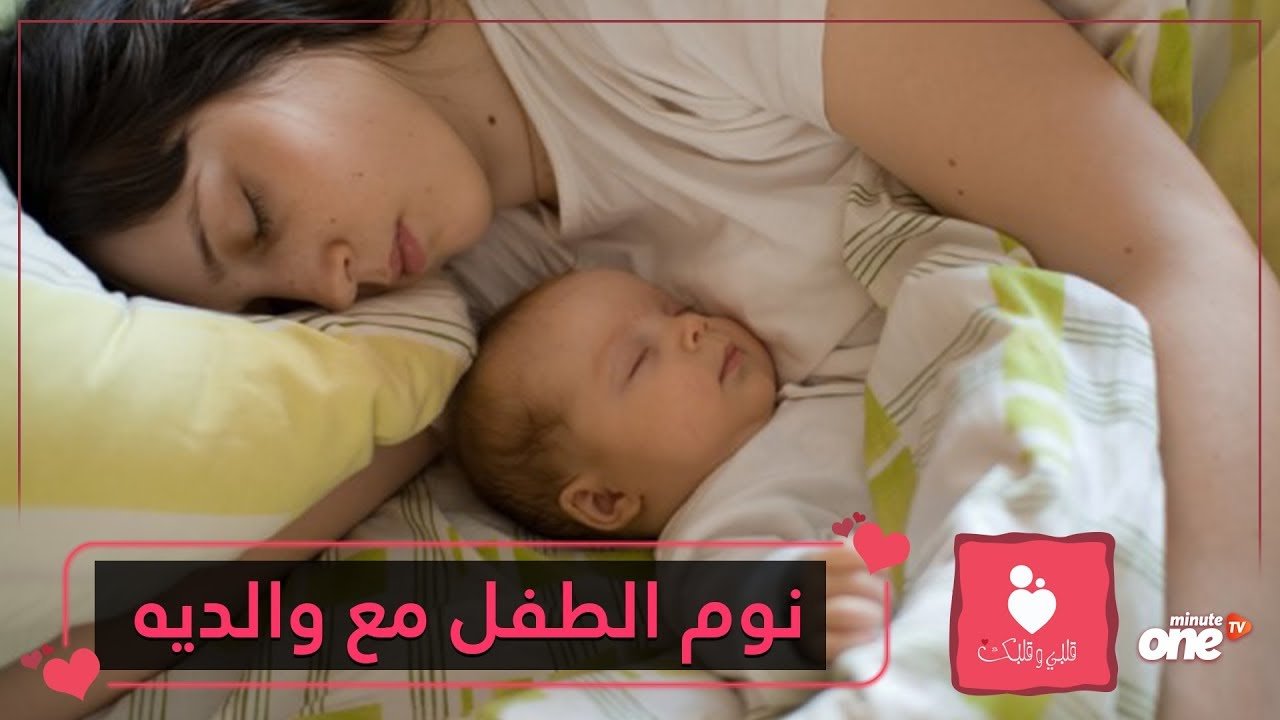 التحميل المسبق صورة