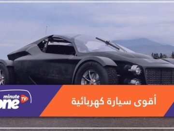 قاتلة تسلا.. الصين تطور أقوى سيارة كهربائية في العالم!